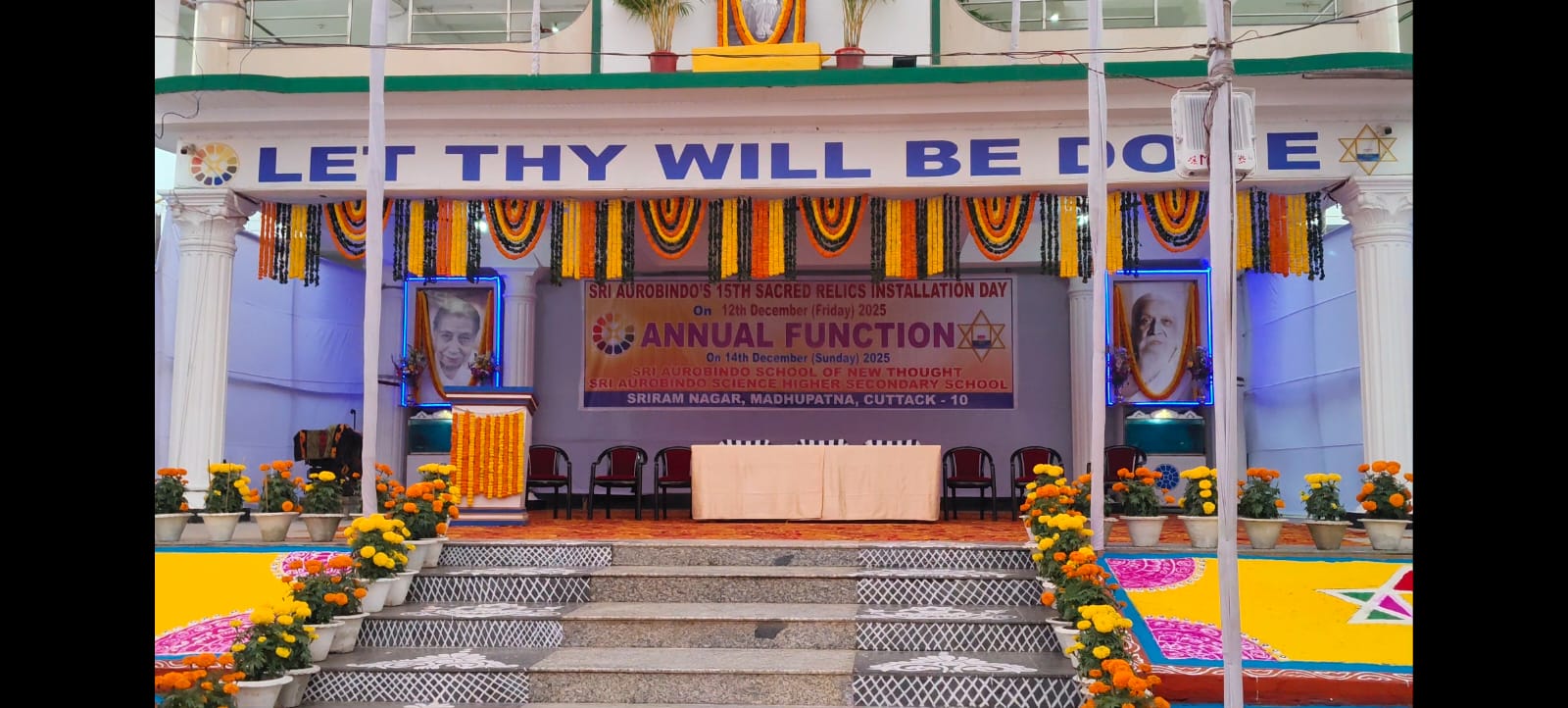 ANNUAL FUNCTION
